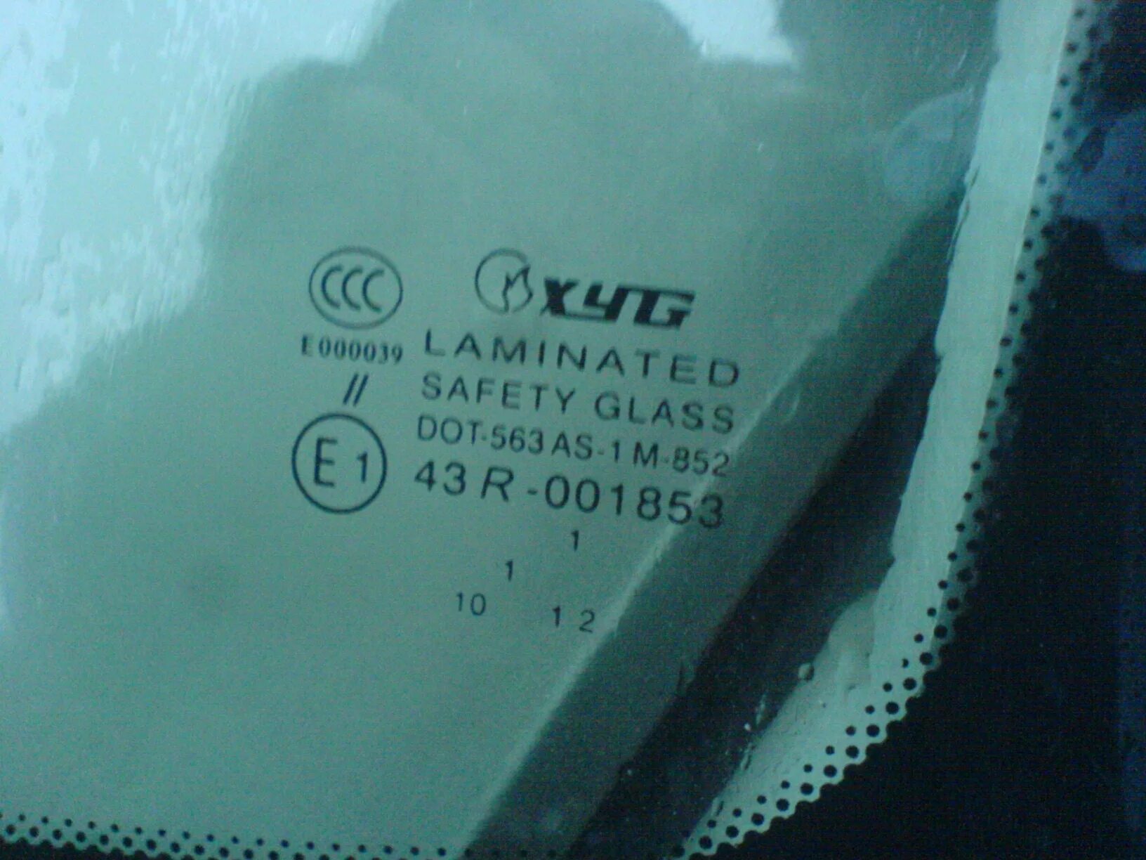 лобовое стекло агс хендай. Kia rio стекло оригинал маркировка. 0 43r-000058 dot747 m848 as1. Agc стекло лобовое 43r-006261. маркировка стекол гранд витара.