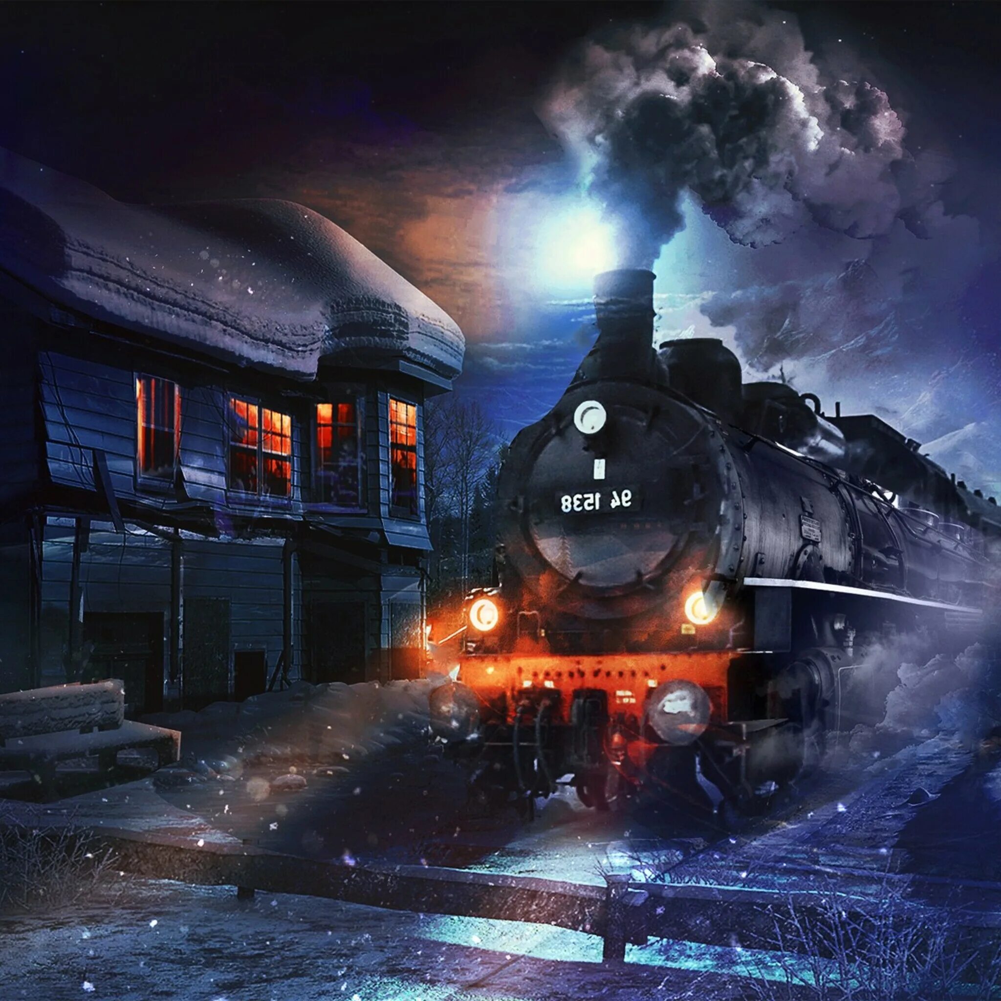 Deep train
