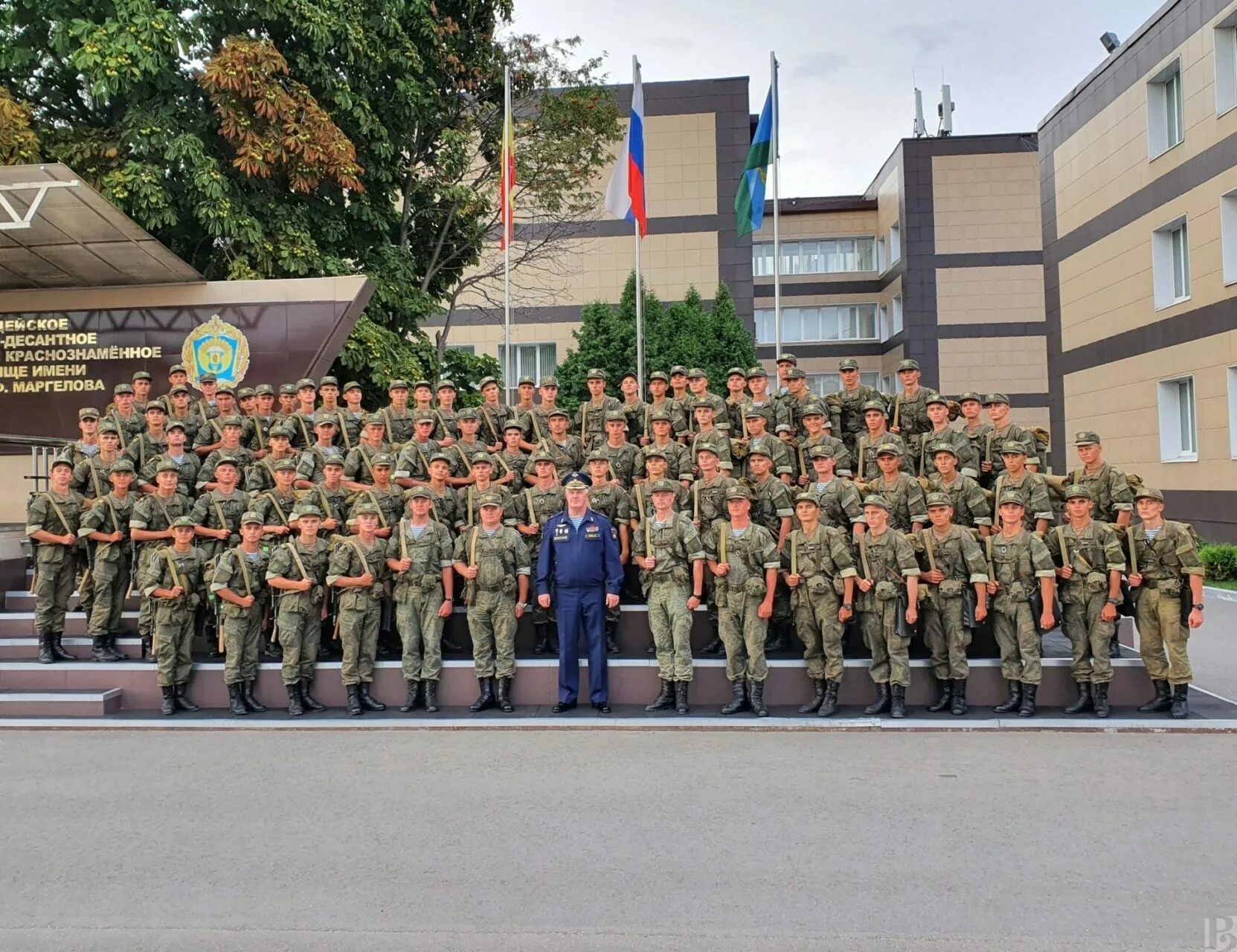 Рязанское высшее десантное командное училище. Рязань воздушно десантное училище. РВВДКУ имени в.ф.Маргелова. Училище имени Маргелова Рязань. Десантное училище Рязань Сельцы.