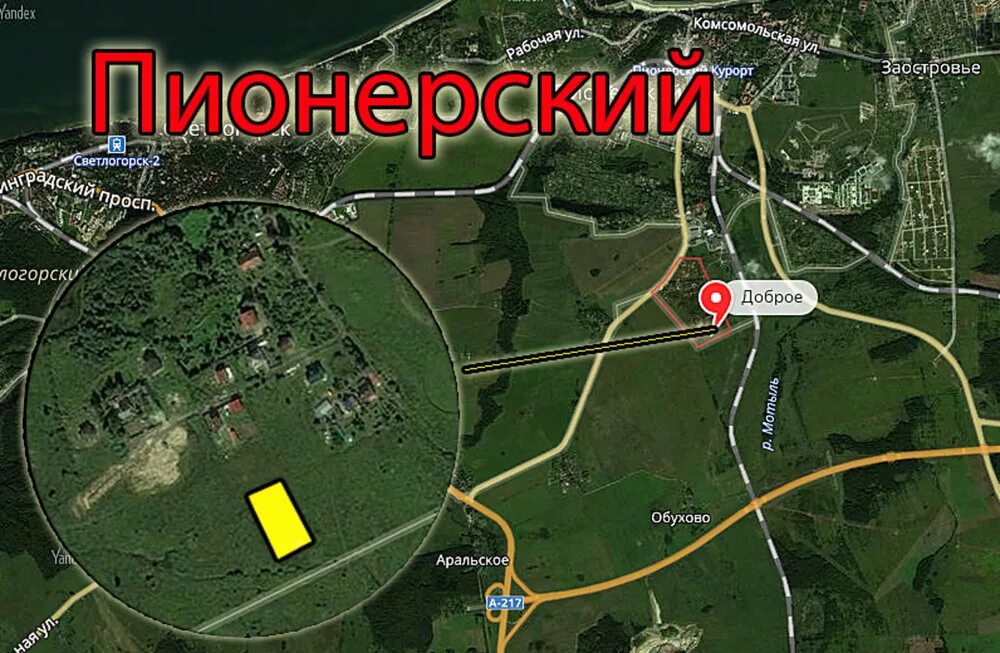 поселок расторгуево московская область. битцевский проезд 5 видное. коттеджный поселок мелоди истринский район. екатерининская пустынь снт 161. поселок видный шатурский район.
