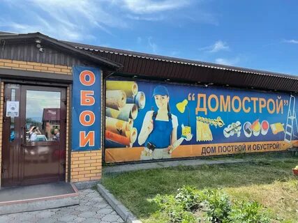 Оюна курседи кызыл