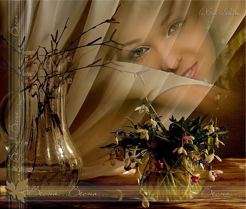 хочешь большой и чистой любви приходи вечером на сеновал. наступает вечер засыпает город. это одиночество. весеннее окно. после работы прикол.