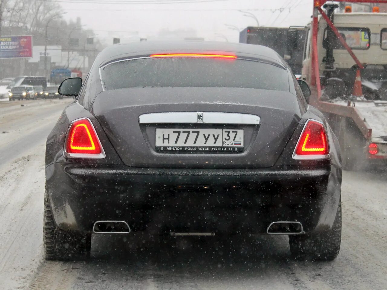 777 58. О058оо58. 777 58. А001аа777. А777аа58.