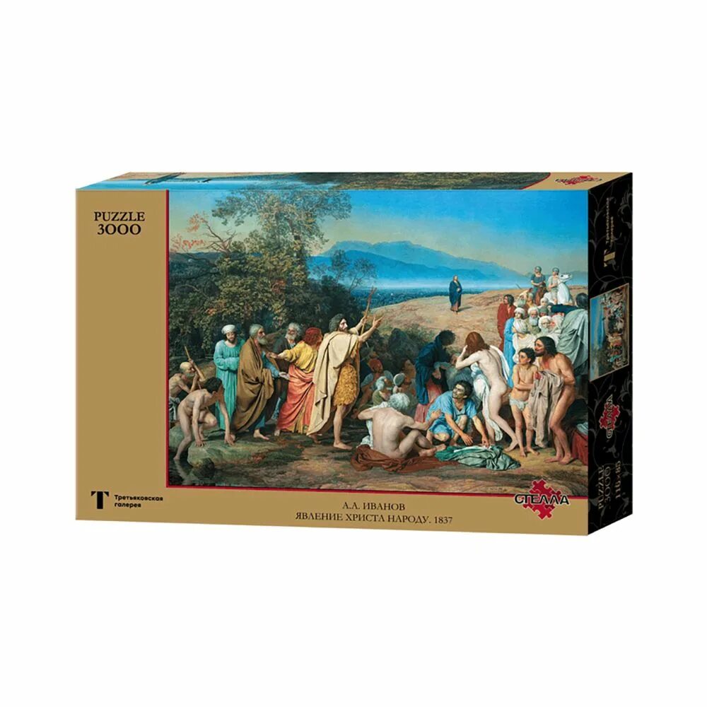 Пазлы акуленок. Пазл 260 деталей. Пазл 3+ умные игры любимые питомцы 35шт 17*12см 311943. Пазлы в рамке 15 турбозавры. Пазл 120 единороги 315846 умные игры.