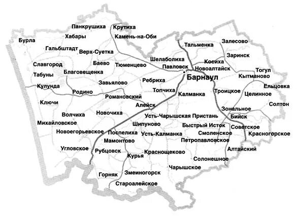 Погода залесово алтайский на месяц. Панкрушиха Алтайский край на карте. Панкрушиха Алтайский край на карте Алтайского края. Карта Панкрушихинского района Алтайского края. Село Панкрушиха Алтайский край на карте.