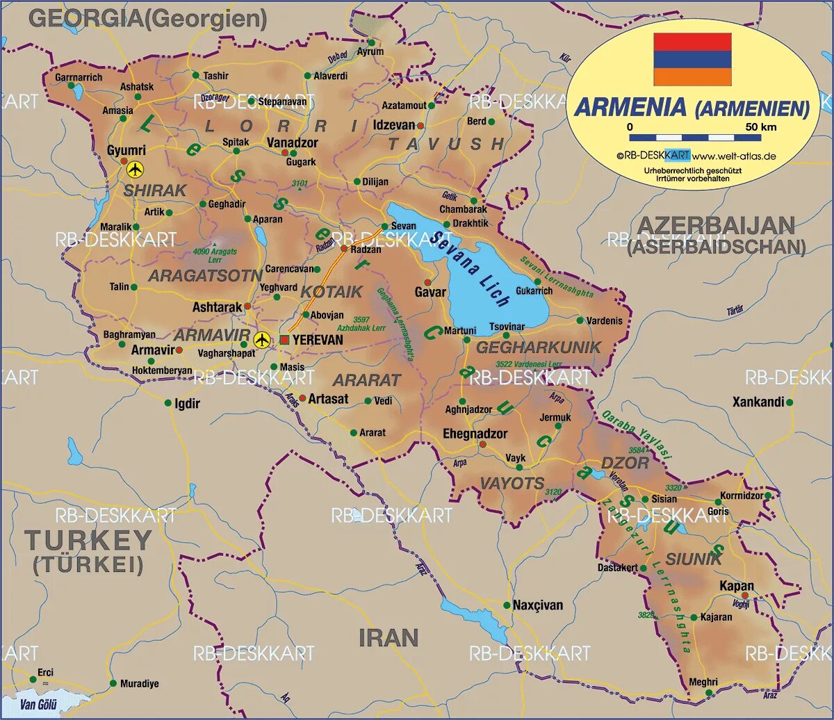 Столица Армении на карте. Капан Армения. География Армении карта. Где Армения на карте. Карта армении на русском с городами подробная
