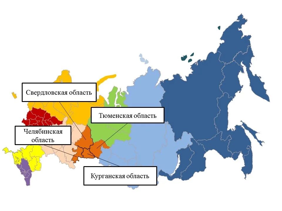 Controls россия. Показать карту под контролем России. Карта мест России под контролем. Города на карте под контролем РФ. Какие области под контролем рй.