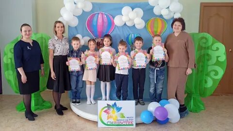 Лениногорск 5