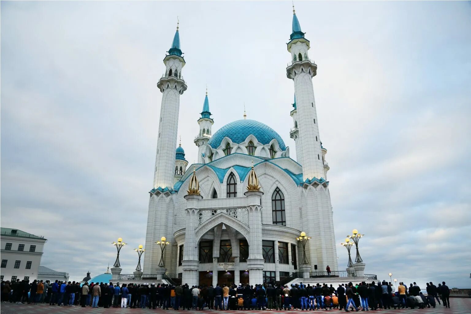 Кул-Шариф Казань Курбан байрам. Курбан байрам Татарстан. Кул Шариф Казань Курбан. Курбан байрам кул Шариф. Казан ураза