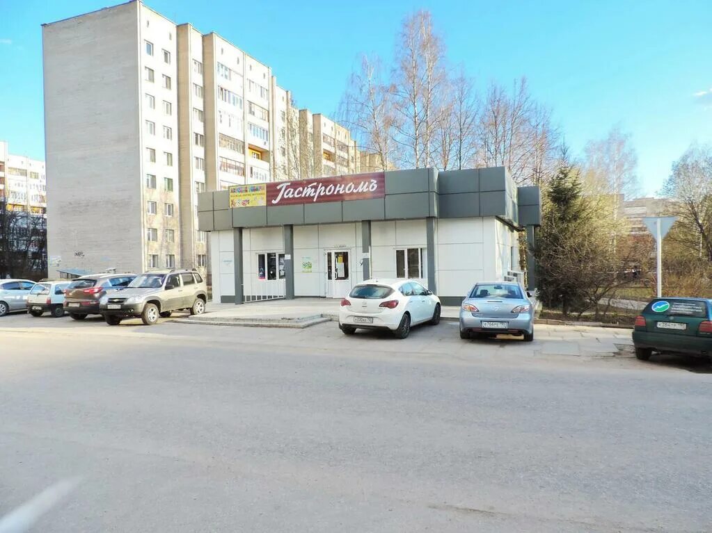 Проезд в протвино. Протвино северный проезд д5. протвино северный проезд 3. северный проезд 5 протвино. северный проезд д 13 протвино.