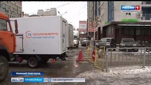 Теплоэнерго нижний новгород горячая