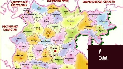С какими республиками граничит башкортостан