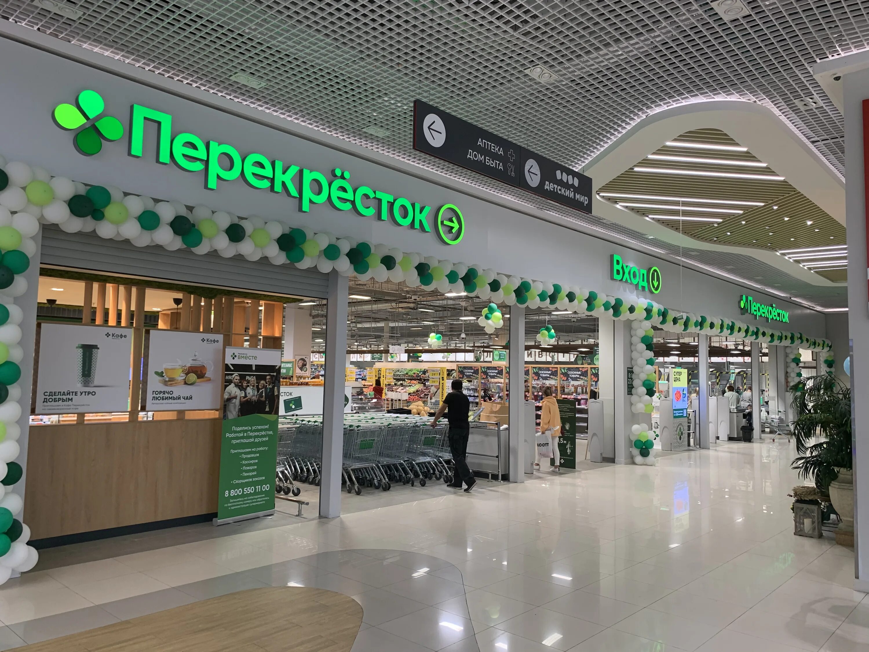 лопатино сухановская 1 стр 1. сухановская улица 14 жк государев. п. ритейл парк тц екатеринбург солнечный. лопатино сухановская 1 стр 1.