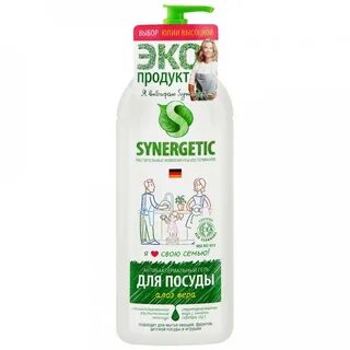 Средство synergetic для фруктов средство