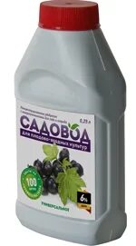 Удобрение садовод