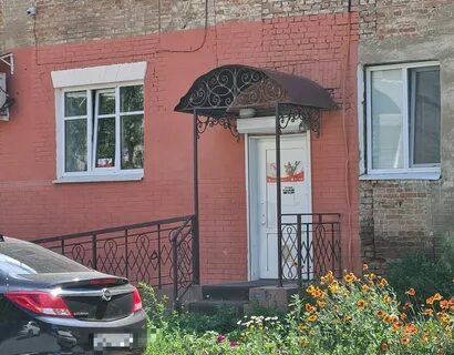 Свободина оренбург