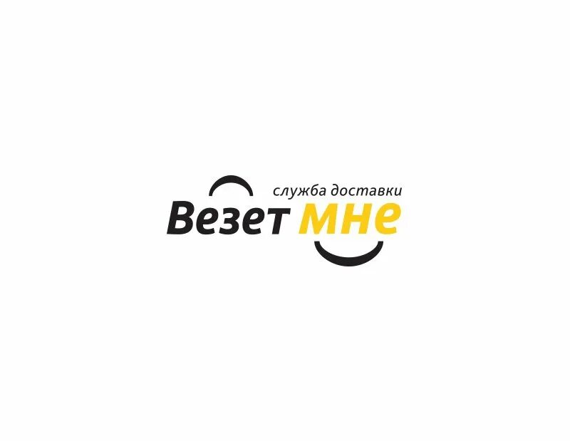 Служба доставки центр доставки. Логотип курьерской службы. служба доставки logo. логотип курьерской службы доставки. курьерская служба доставки лого.