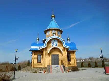 Ташла эс чу