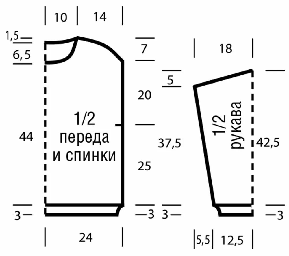 Выкройки джемперов женских. Выкройка вязаного женского свитера 48-50 размера. Выкройки женского пуловера для вязаных изделий. Выкройка свитера для вязания 44 размера. Выкройка вязаного женского джемпера 44 размера спицами.