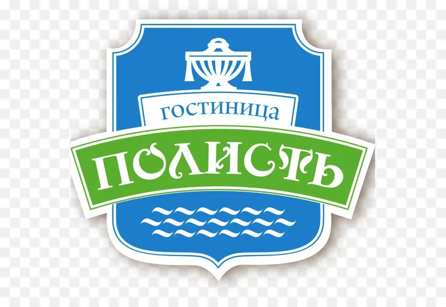 Аптека старая русса телефон. Санкт петербургская 19 улица старая русса. Старая русса александровская 31. Аптека старая русса телефон. Поперечная 47 старая русса.