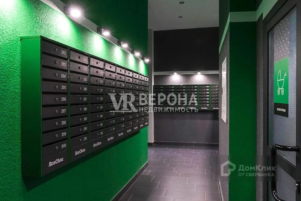 Все свои vip колхозная ул. Колхозная 5 краснодар. краснодар, колхозная улица, 5к1. жк все свои краснодар. краснодарский край, краснодар, колхозная ул., 5.