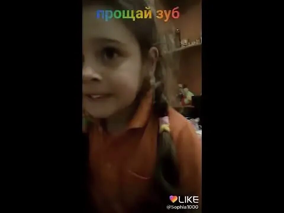 Окна фото воронеж. Мальчик высунулся в окно. Выпал сестру. Выпал сестру. Выпал сестру.