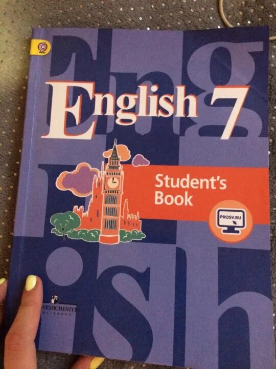 Учебник английского 7 класс. Учебник по английскому кузовлев. Учебник по английскому 7 класс. Английский язык 7 класс кузовлев учебник. В п английский 7 класс