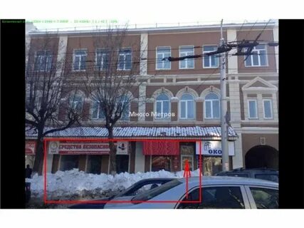 Коммунистический 46 г