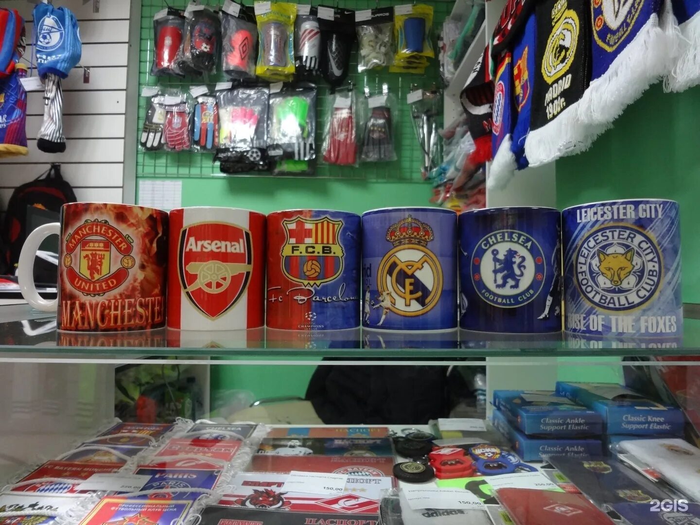 атрибутика тольятти. атрибутика тольятти. хоккейный магазин одинцово. рынок футбольной атрибутики. магазин аниме атрибутики казань.