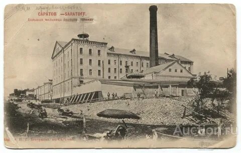 Мельница братья