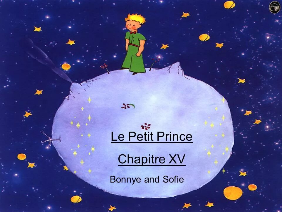На какой планете живет маленький принц. Астероид b612 маленький принц. Планета б 612 маленький принц. Маленький принц Экзюпери астероид б-612. Астероид маленького принца.