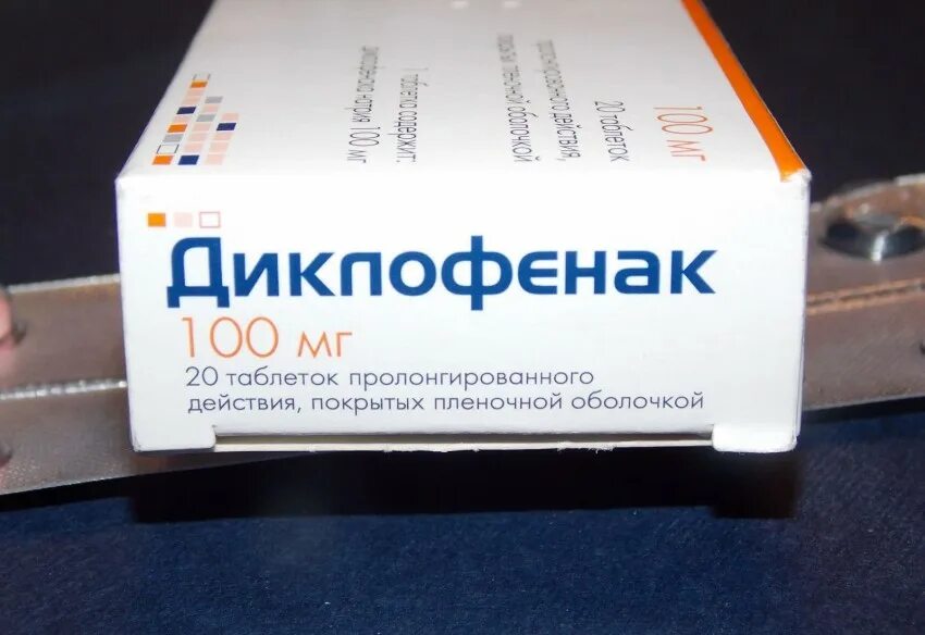 Лучшее средство от 3