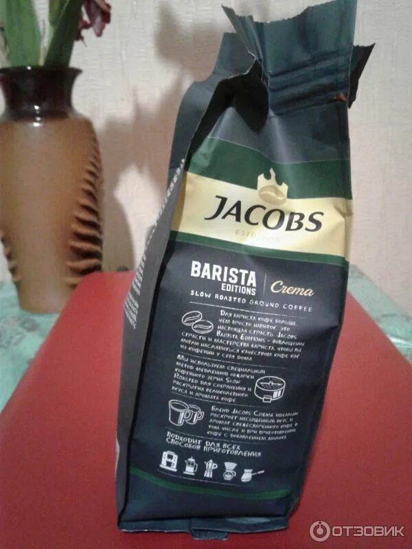Кофе якобс бариста крема в зернах. Кофе молотый 230 jacobs barista edition. jacobs barista crema молотый.