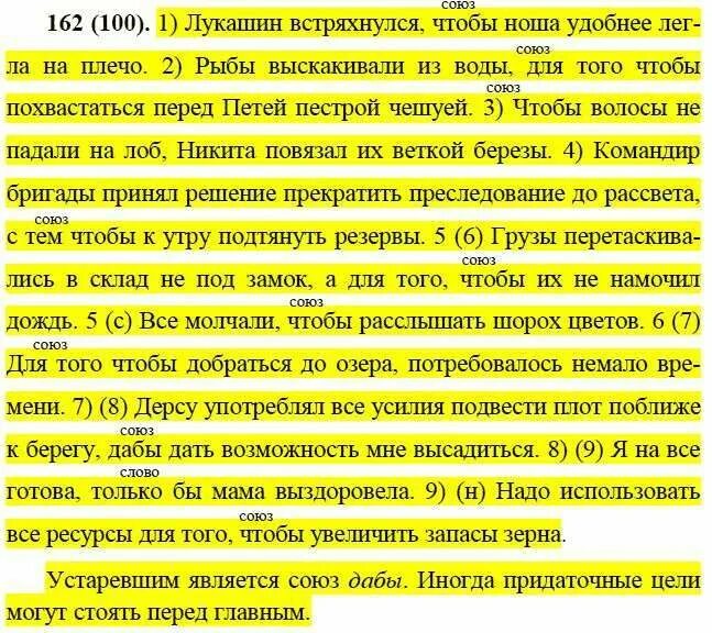 Принял решение прекратить. Принятие решений основанных на фактах. Принятие решений на основе фактов. Цитаты в трудные моменты. Цитаты про принятие решений.