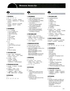 Workbook транскрипция на русском