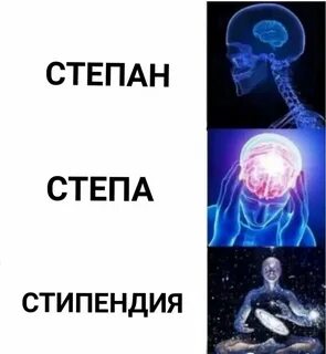 Шараг