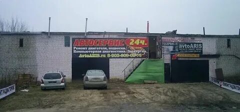 Круглосуточная машина