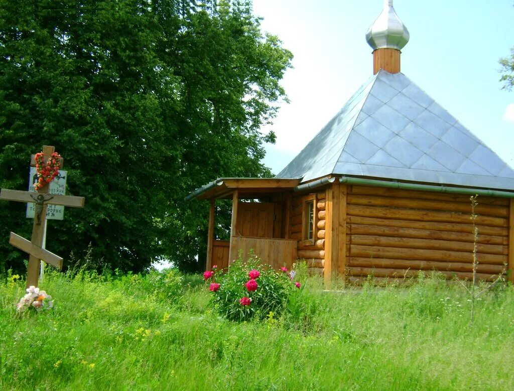 Родник ильи пророка ерахтур. Подгоры самарская область монастырь мужской. Родник ильи пророка ерахтур. Источник святого ильи самара подгоры. Святой источник пророка илии назарово красноярский край.