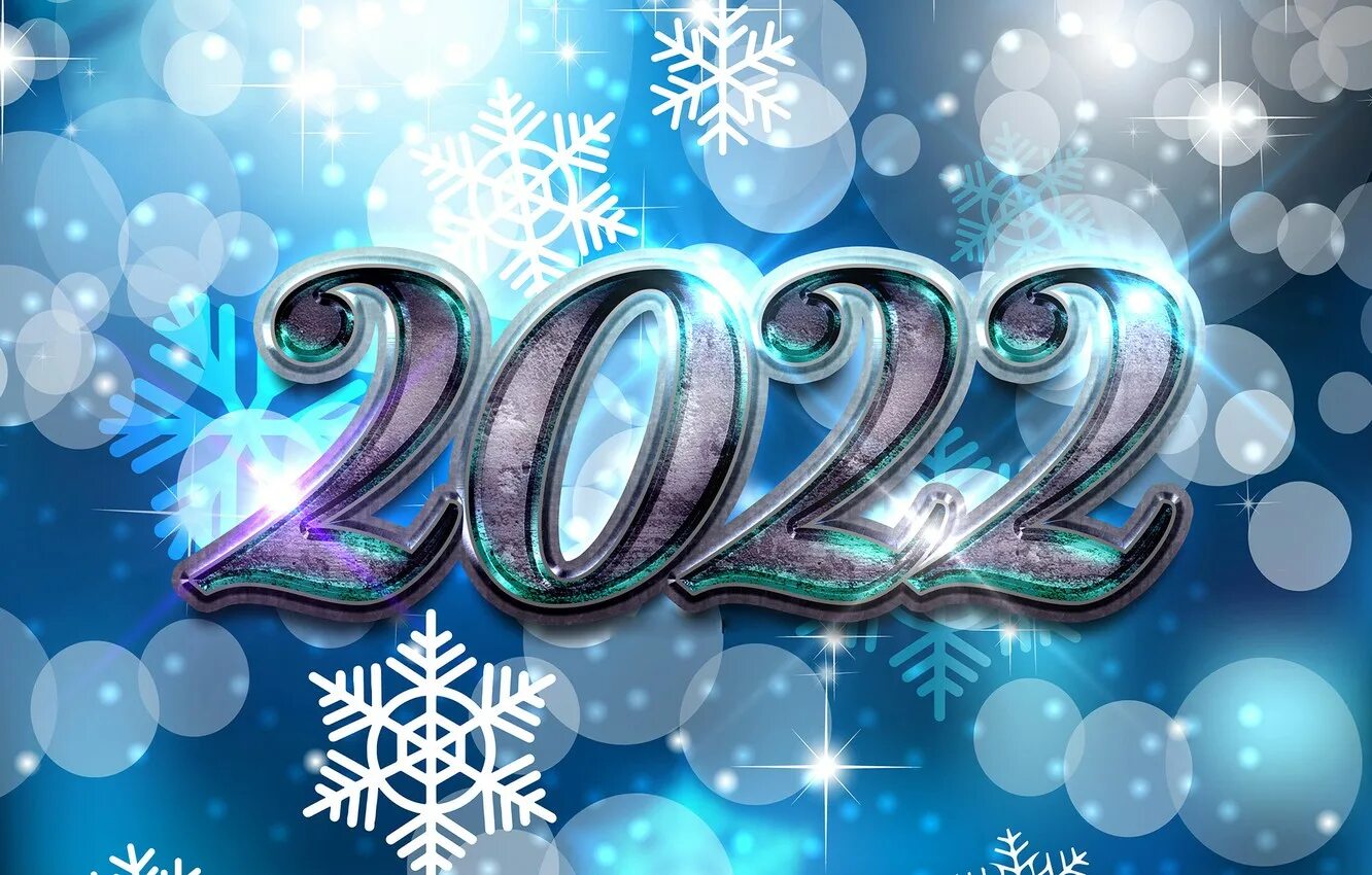 Новый год 2022 какого числа. Новогодние обои. новогодние обои на компьютер. новогодние картинки 2022 год. новогодние обои красивые 2022 года.