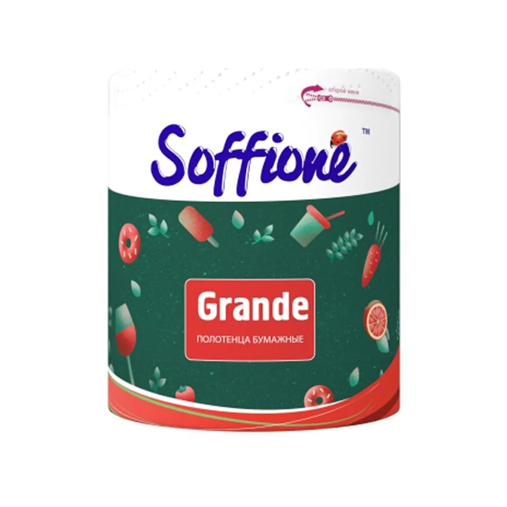 Soffione бумажные полотенца. Полотенца бумажные soffione grande 2сл 1рул. Soffione grande полотенца. Бумажные полотенца Соффионе Гранд 2-х слойные 1 рулон. Бумажные полотенца soffione grande 2х-слойные.