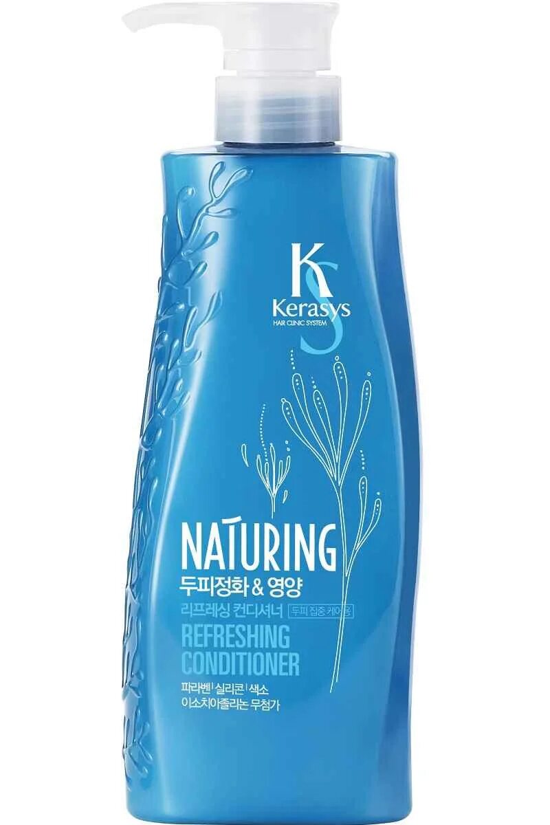 Кондиционер уход для волос. Kerasys naturing. kerasys кондиционер. кондиционер для волос корея. kerasys naturing refreshing.