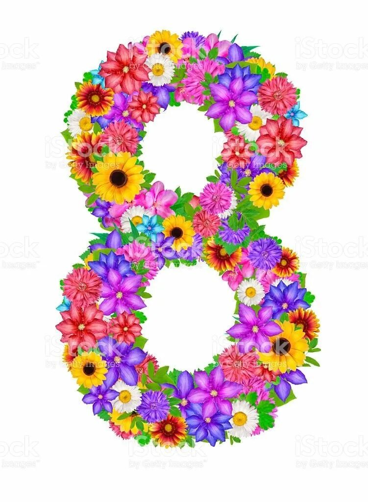 Число 8 из цветов. Цифра 8 из цветов. цифра 8 на 8 марта. восьмерка в виде цветов. цифра восемь в цветах.