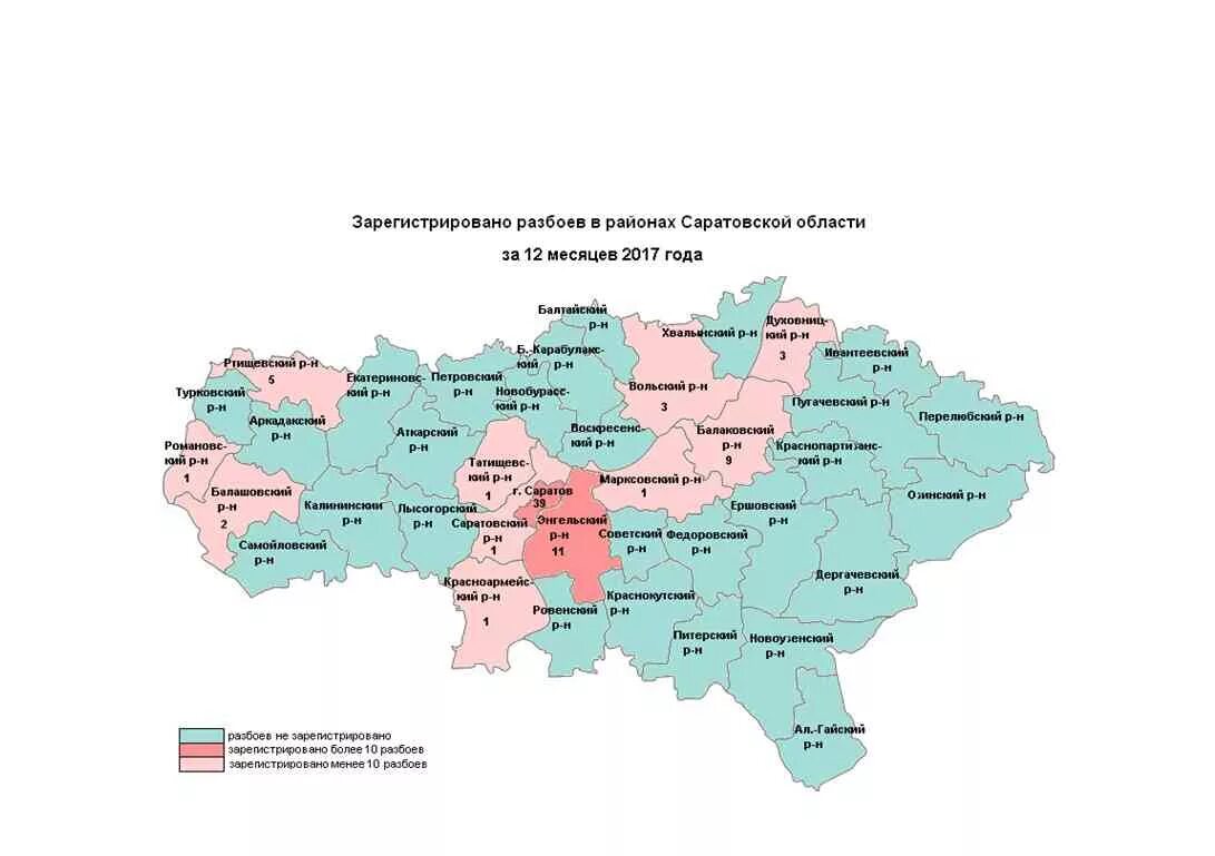 Площадь районов саратовской области. Карта Марксовского района Саратовской области. Саратовская область площадь территории.