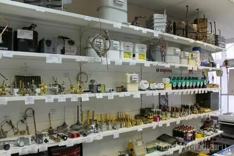 Газовый магазин вологде адреса