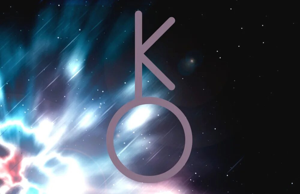 хирон планета в астрологии. планета хирон в натальной карте. хирон в астрологии. трин в натальной карте. символы планет в астрологии хирон.