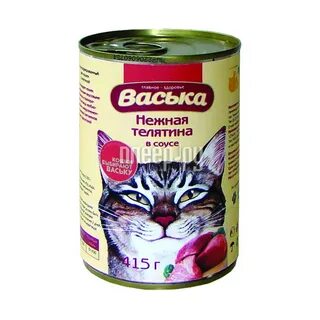 Телятина кошке