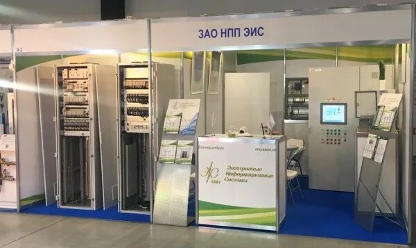 Зао нпп сайт. Мединж новое здание. Зао нпп сайт. Зао нпп сайт. Выставка чпу станков.