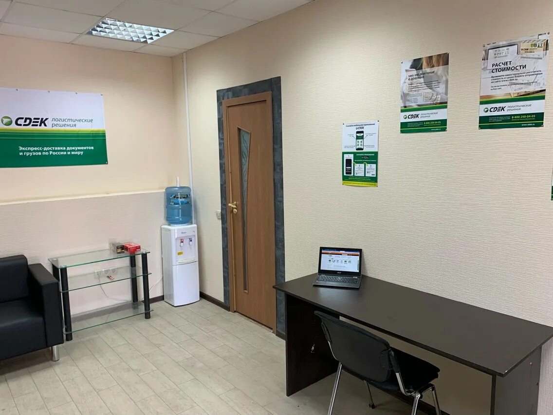 Сдэк тула адреса. Сдэк буденного 116. тула, ул. буденного, 116. ул буденного 94 тула. сдэк буденного 116 тула.