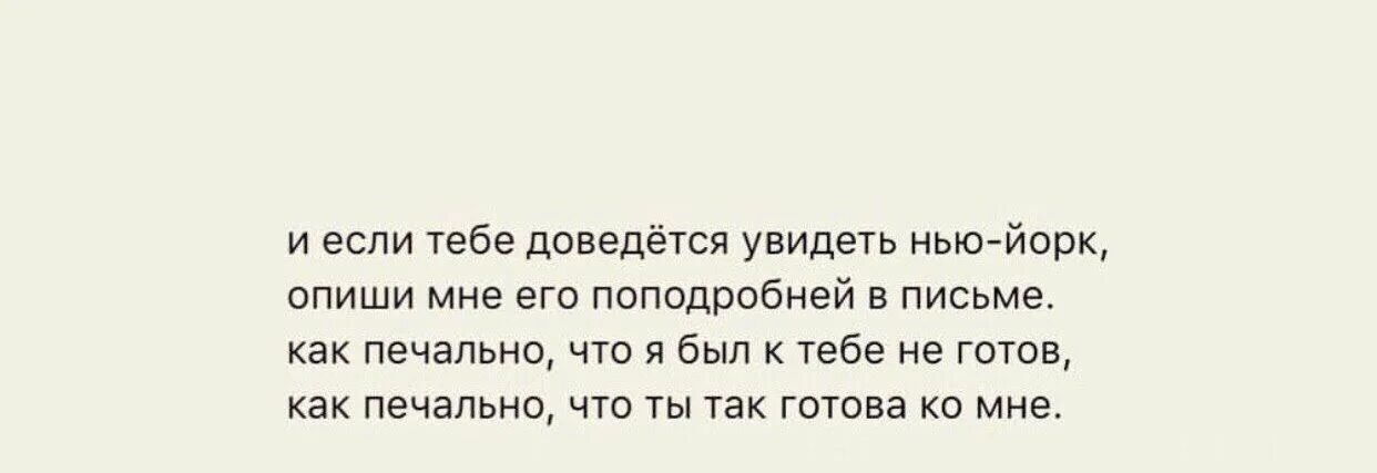 Довелось мне как то. Довелось мне как то