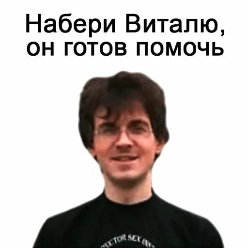 Ну ладно храни свои секретики. Картинка да ладно. Ну ладно по английски. Ну ладно по английски. Ну ладно по английски.